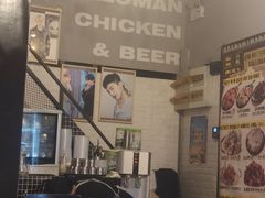 -富乐满韩国正宗炸鸡韩国料理(虹泉路店)