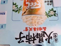 -DQ·蛋糕·冰淇淋(南开大悦城2F店)