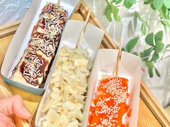 -似季甜铺·糖水·下午茶·小吃(麦地店)