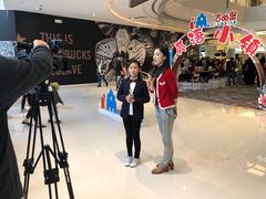 -吉的堡成长中心(五角场安波校区)