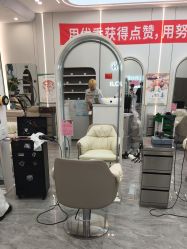 -宇东国际 HAIR SALON