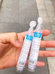 -芙芬芳·半永久纹眉