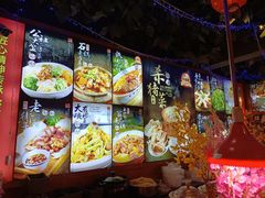 -人民公社大食堂(张家湾店)