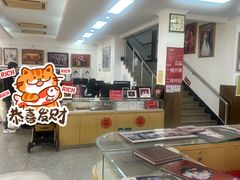 -中国照相馆(王府井店)