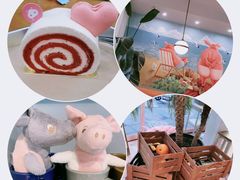 红丝绒蛋糕-WHEN PIGS FLY当猪飞