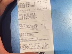 -泸溪河桃酥(海陵万象城店)