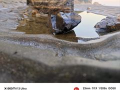 -东海半边山旅游度假区