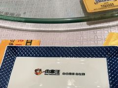 -肉串汪(月坛店)