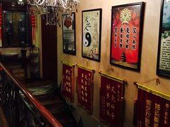 -莱蔻·圣灸堂·推拿艾灸(天山店)