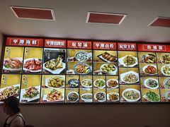 -海坛特色小吃·只做平潭特色菜(平潭店)