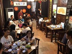 大堂-黄祥华养生堂·炖汤·营养蒸饭(岭南天地店)