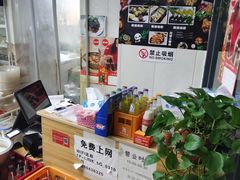-四川老牛麻辣烫(北门桥店)