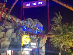 景点-北京欢乐谷