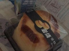 -欣奇西点蛋糕(蓝天店)