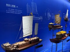 -中国京杭大运河博物馆