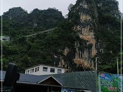 -英西峰林·洞天仙境