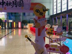 -花旗集团大厦