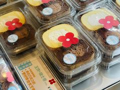 -红花点心局(护国寺店)