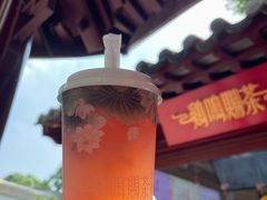 -鸡鸣赐茶(鸡鸣寺路店)