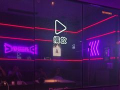 -星聚会KTV(广州敏捷广场店)
