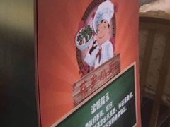 -奔驰利星行(北京花乡店)