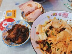 -大嘻咹biangbiang面(历史博物馆店)