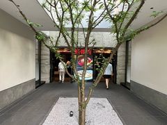 -铜锣湾·有麝自然香(渝北财富中心店)