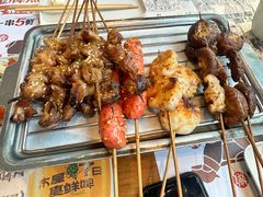-木屋烧烤(上梅林店)