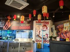 -神伙烧烤(江北黄泥塝店)