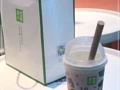 -奈雪的茶(苏宁广场店)