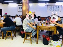 大堂-回坊马二饺子馆