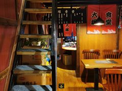 -五右卫门(张自忠路店)