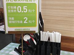 -李先生牛肉面大王(沈阳道义南大街店)