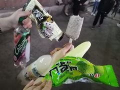 -恒坤北纬42度温泉洗浴(公园路店)