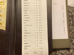 -辉哥火锅(虹桥路店)