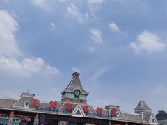 -泰安方特欢乐世界