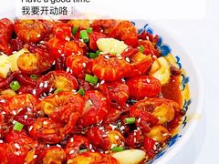 -老长沙龙虾馆(罗湖店)