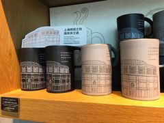 -星巴克臻选(深圳嘉里建设广场店)