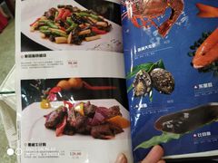 -狗不理(山东路总店)