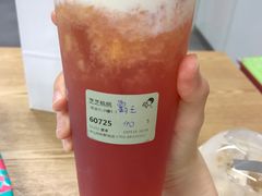 -喜茶(中山利和新地店)