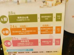 -避风塘·老港味餐厅(虹口龙之梦店)