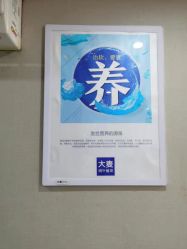 -大麦微针植发全国连锁