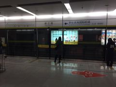 -靖江路(地铁站)