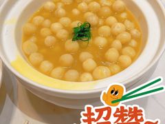 -鱼痴渔醉·食鲜集(月亮湾店)