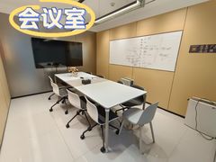 -科兴科学园
