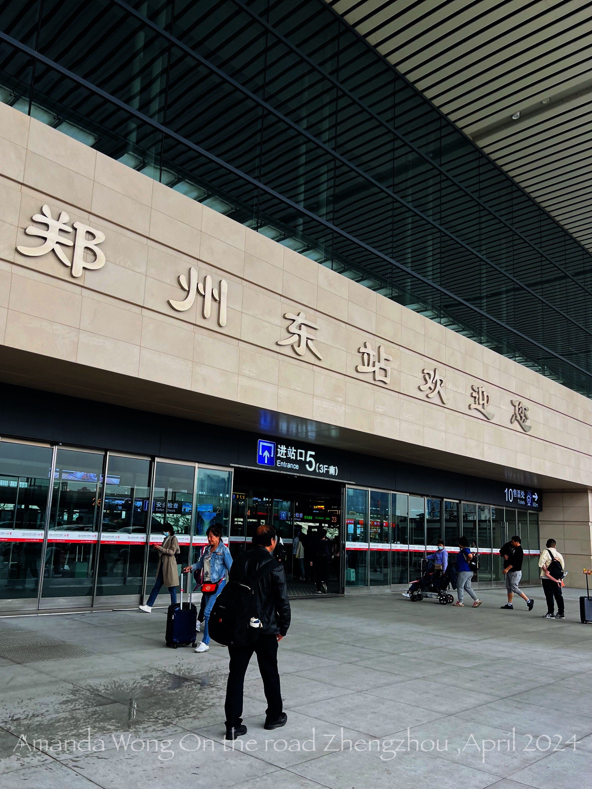行走的旅行笔记 🚄