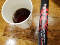 -川锅哎哟·麻辣香锅(国大城市广场店)