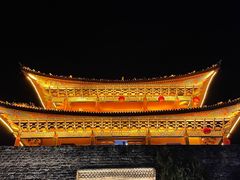 -大理古城