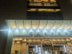 -亢龙太子酒轩(东湖店)