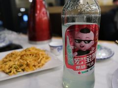 -朴小妹人参鸡汤火锅(长白山万达店)